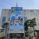 좋은이웃교회 앞 이미지