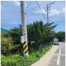 열린 행정사 사무소 이미지