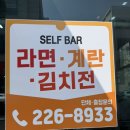 전주한식부페 | 전주 가성비 한식 맞집 밥꽃세상 한식뷔페 방문후기