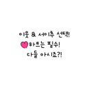 이백장 돈가스 신촌점 이미지