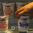 (주)닛신 이미지