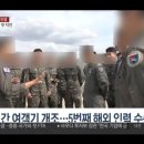 원향원
