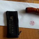 금강산한의원 이미지