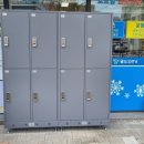 래미안크리닝 이미지