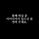 배달극장 이미지