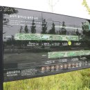 늘푸른공원 이미지