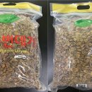 케이씨무역 이미지