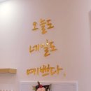 네일뮤토 이미지
