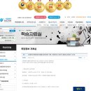 번동5단지종합사회복지관 이미지