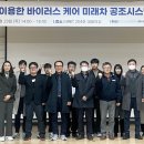 레오개발(주) 이미지
