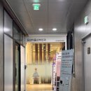 평화산부인과의원 | 평택의 자랑, 모산 이음 산부인과!!