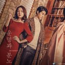 이지네일 - 포항시 북구 학전로 37 | 이지네일