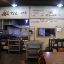 황소해장국 - 강릉시 하슬라로 36 | 황소해장국