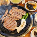 한마음정육식당김포 이미지