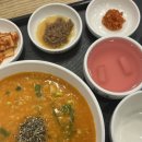 본죽&비빔밥cafe 중앙대점