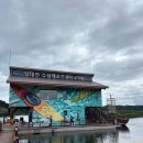 남대천둔치 화장실 이미지