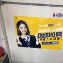 대성애드컴 이미지