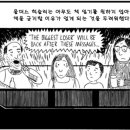 신세계문고 이미지