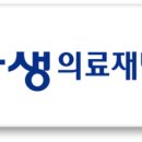 성웅의료재단 이미지