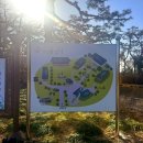 수원시 팔달구 중부대로239번길 | 경기도 가볼만한곳 2026 새해 수원 여행 코스 추천 (봉녕사·칼국수·카페)