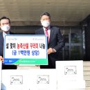함양농협2