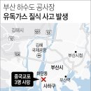 하단1동-10 이미지