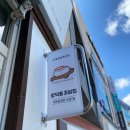 양덕동251 이미지