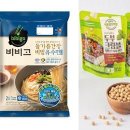 청송시장식품 이미지