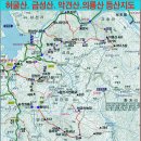 용바위농장 Daum카페