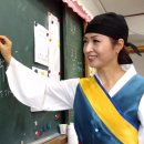 봉대초등학교 Daum카페