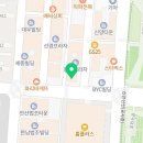 유한회사 프라이