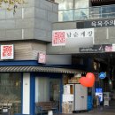 [일상] 인천 송도 프린트잇 내돈내산 후기 | 송도 프린트,인쇄,복사,제본 가능한 곳 | 송도 프린트잇 위치