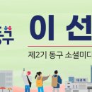 홍도도서관 이미지