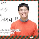 대인주 이미지