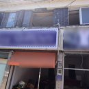 (주)정원환경개발 이미지