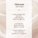 프레비스 | 언니 결혼식, 프레비스냅 아이폰스냅 추천 이유 [짝궁할인무제한 혜택 tip]