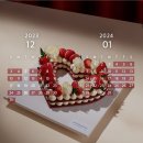 페스츄리(PET'S TREE) | 내 취향대로! 2023 서울 크리스마스케이크 예약 정보, 예쁜 케이크 추천