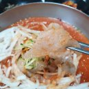 명진회센타 이미지