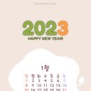 호호제주 이미지