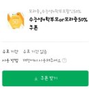 벨라뷰티룸 이미지