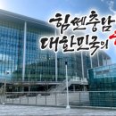 대상세차장 이미지