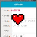 형제문구;서점 이미지
