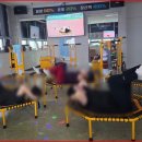 오산점핑다이어트