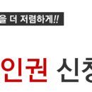 (주)오일파크 이미지