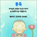 5월의 끝자락에서 이미지