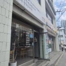 도로변(개봉로 4) | 구로 맛집 태천옥 냉면 후기:: 부모님이랑 애기들 둘 다 좋아할 맛