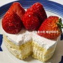 투썸플레이스센트럴푸르지오점