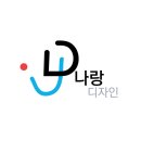 태진인력개발 - 당진시 | 태진인력개발