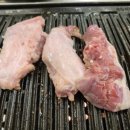 아라주먹고기 이미지