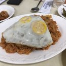 민이네왕족발 이미지